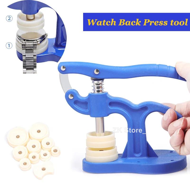 1set Watch Back Closer Watchmaker tools Watch Tools Pressure Repair Tool Plastic Case Crystal Glass Hand-tools prensa de reloj