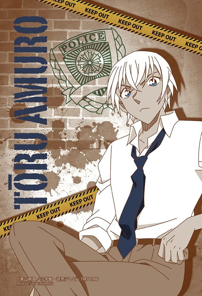 

Пазл из 70 деталей Детектив Конан Тору Амуро (10 x 14.7 см)