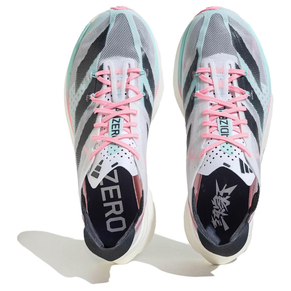 New Adidas Adizero Adios Pro 3 Low Top Running Shoes Unisex White Gray JR2730