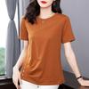Solid Color Short-sleeved T-shirt Women's Summer Clothes Mother Plus Size Women's Loose Fashion T-shirt Clothes