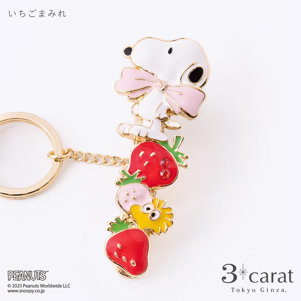 PEANUTS Bag Key Clip Strawberry Covered SNOOPY Key Clip Key Holder Bag Charm [Three Carat]