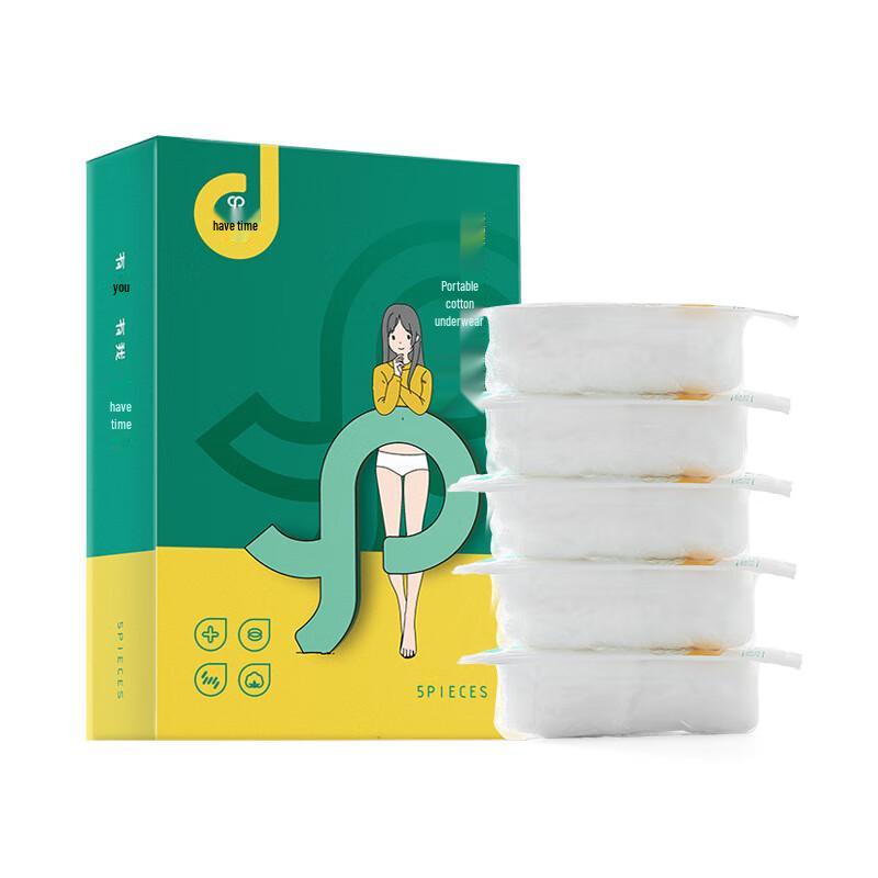 Women's Disposable Cotton Underwear