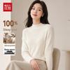 Hongdou Women's 100% Merino Wool Mock Neck Sweater
