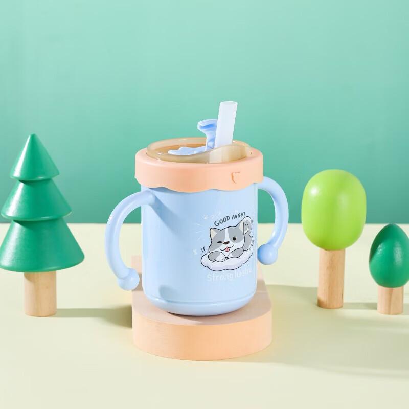 Utoo Detachable Kids Stainless Steel Water Bottle