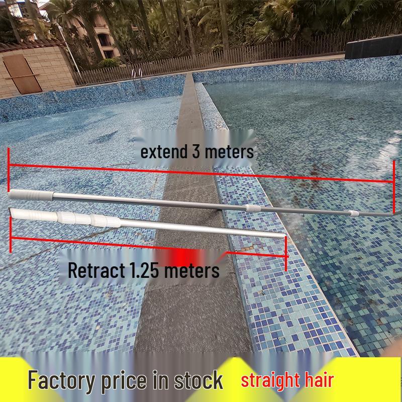 Aluminium Pool- & Teichkescher zum Entfernen von Blättern - Verdickt, verschlüsselt zur Tief- & Flachwasserreinigung