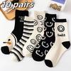 5 Pairs Happy Face Crew Socks , Cartoon Cat Breathable Cotton Mid Tube Socks, Women'S Stockings & Hosiery