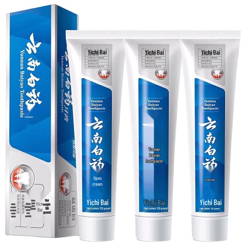 

Yunnan Baiyao Yi Chi Bai Multi-Effect Toothpaste