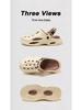 Men's High-End Non-Slip Outdoor Sandals with Thick Sole