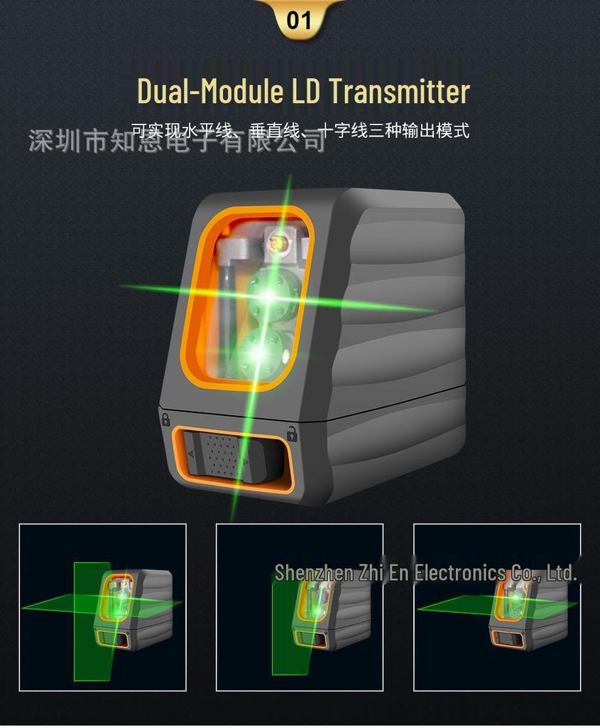 Indoor Green Light Laser Level Projector for Horizontal & Vertical Marking