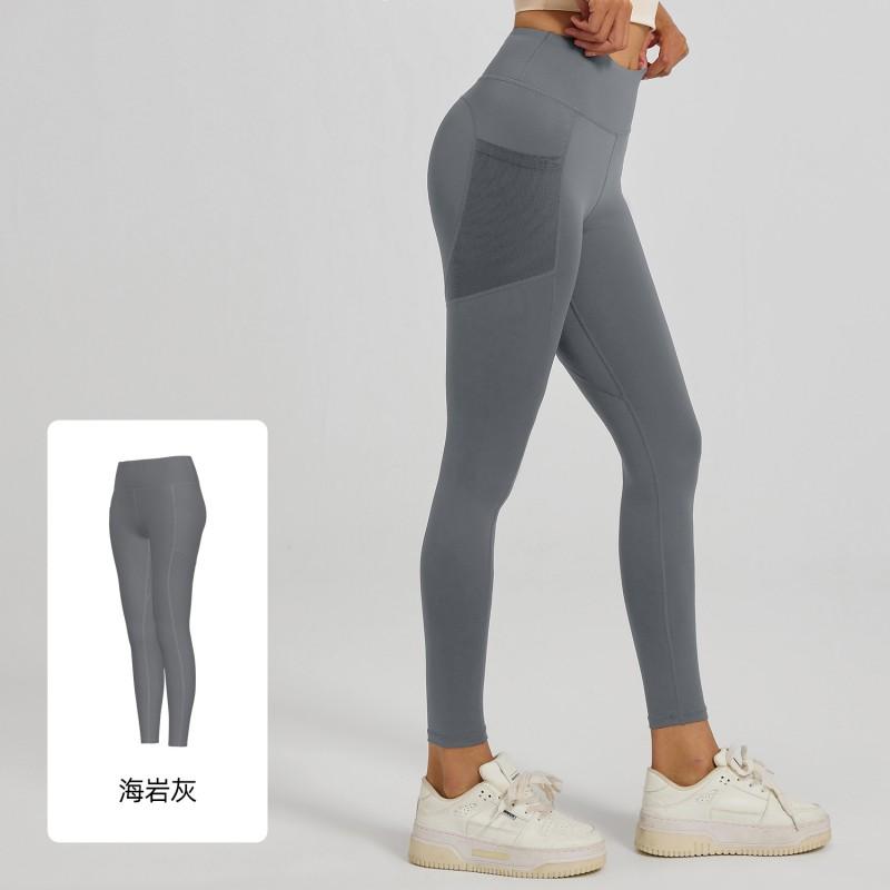 Womens High-Waisted Yoga Leggings With Side Mesh Pockets Stretchy Workout Pants Running Fitness