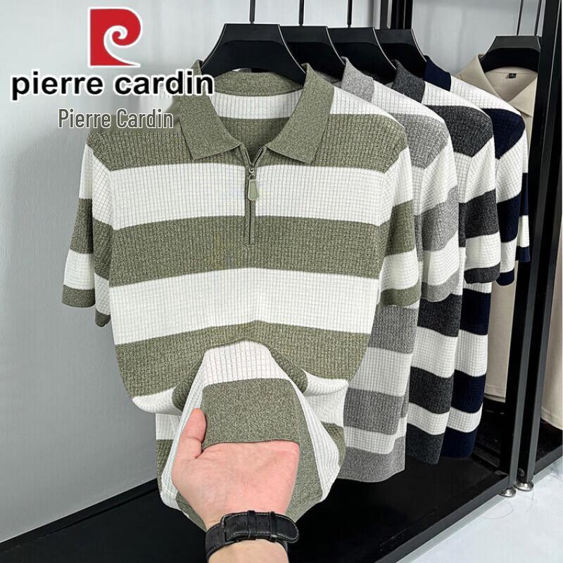 Pierre Cardin Men's 2026 Summer Lyocell Short-Sleeve Polo Shirt