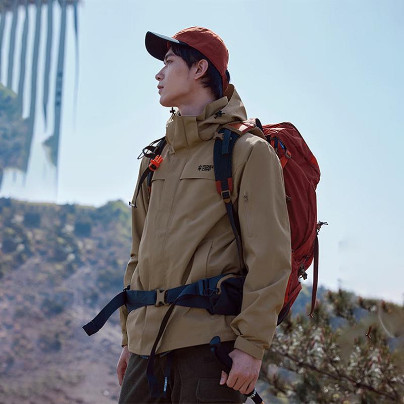 Trailblazer 3-in-1 Men's Hardshell Mountaineering Fleece Jacket