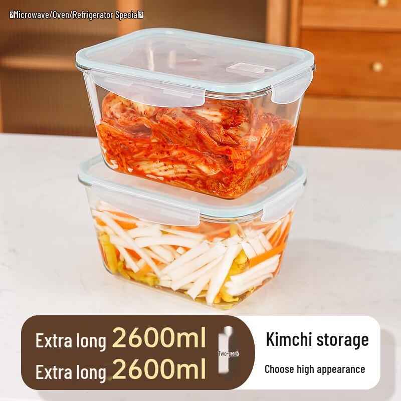 Huibey Glass Food Storage Containers for Refrigerator