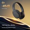 Edifier W830NB Over-Ear Active Noise-Cancelling Bluetooth Headphones