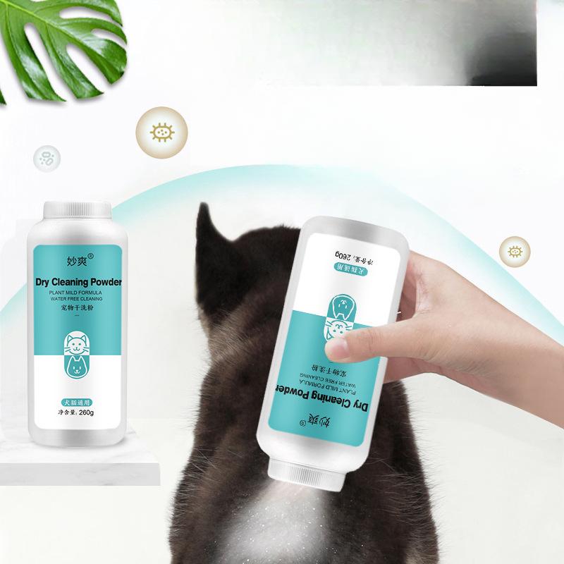 Pet Dry Cleaning Powder, No-rinse Cleaning Body Wash for Puppies and Cats, Pet Cat Bathing Products