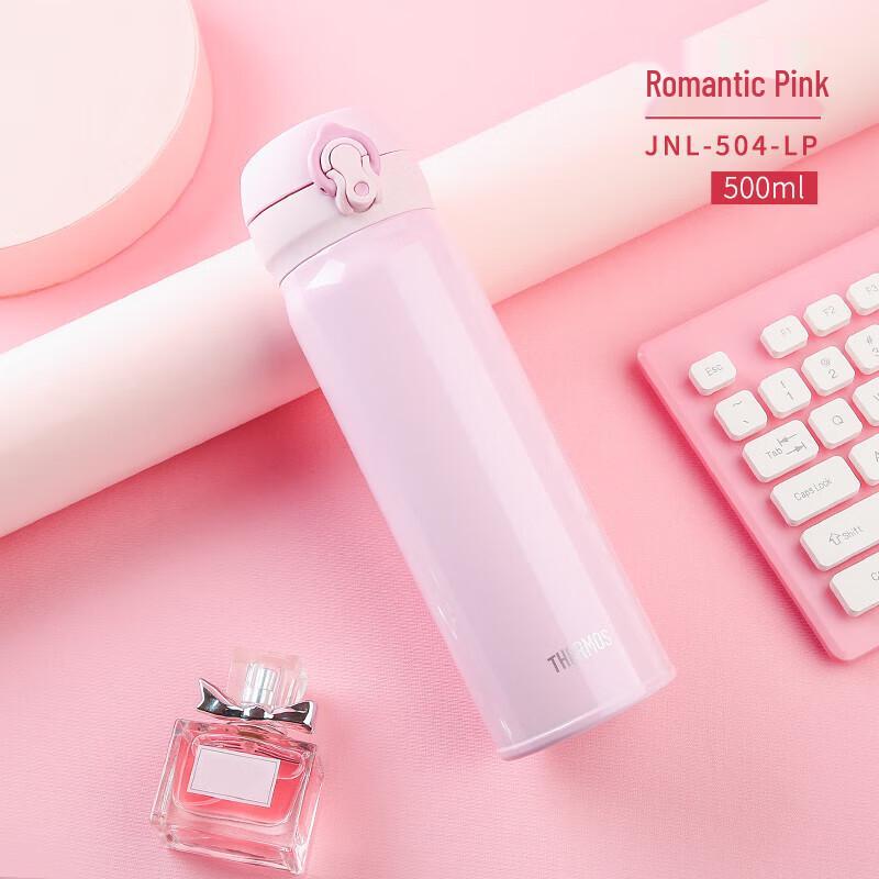 THERMOS JNL-504 Stainless Steel Thermal Mug