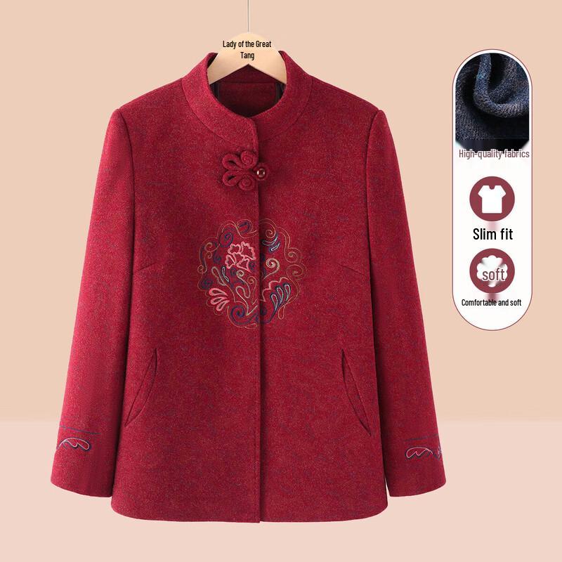 

Madame Da Tang Women s Chinese Style Wool Blend Coat 4XL