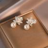 New Exquisite Wind Super Flash Zircon Flower Pearl Stud Earrings Women's Fashion Light Luxury Sweet Cute Temperament Versatile Earrings