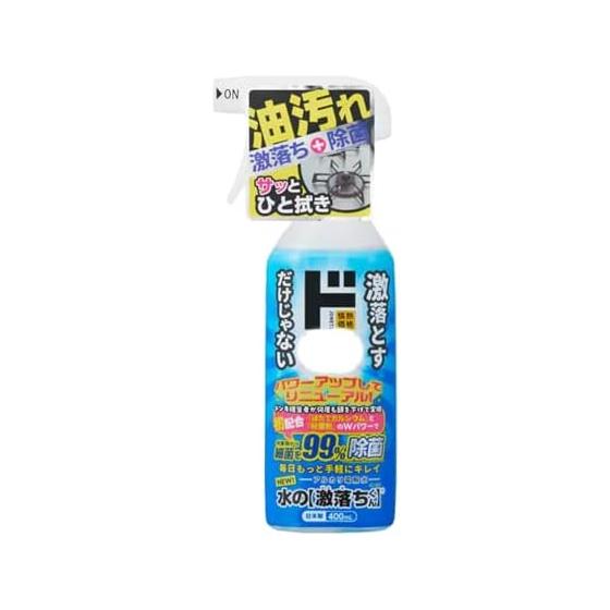 Don Quijote Passionate Price Powered Up Water Spray 400ml 1 piece Cleaning Goods Kitchen Bathroom Lavatory Soledame!