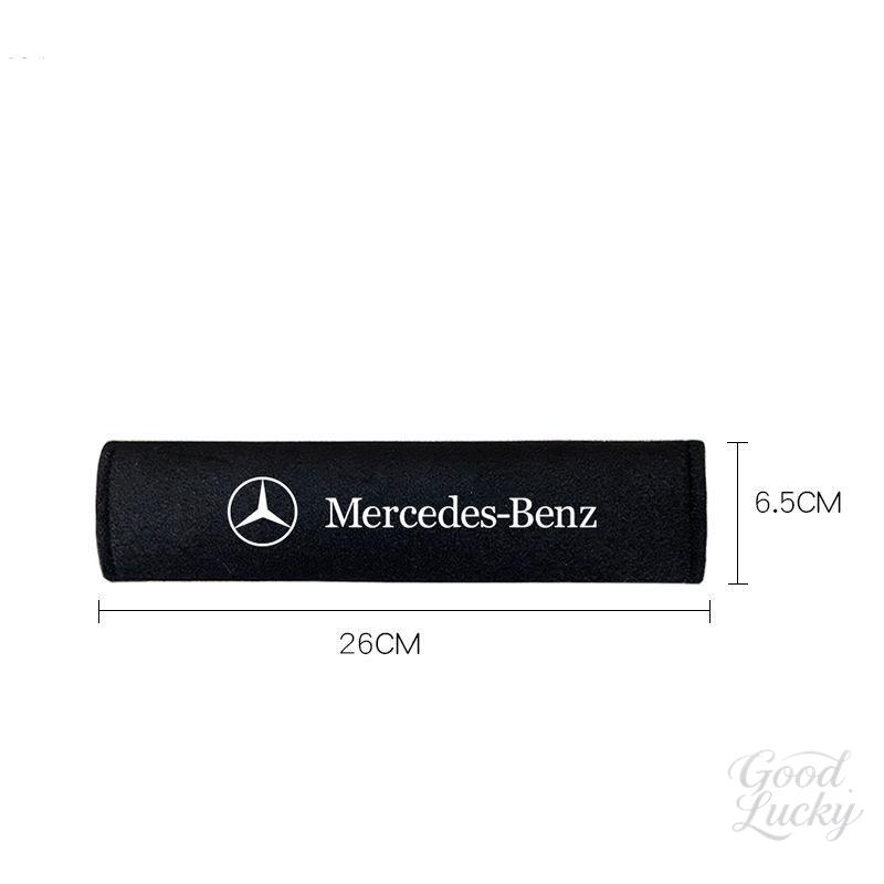 2pcs Car Seat Belt Pad Protector Cover Pading Pad For Mercedes benz W203 W204 GLC CLA Interior Mouldings TZHJ-AMG Accessories QX3