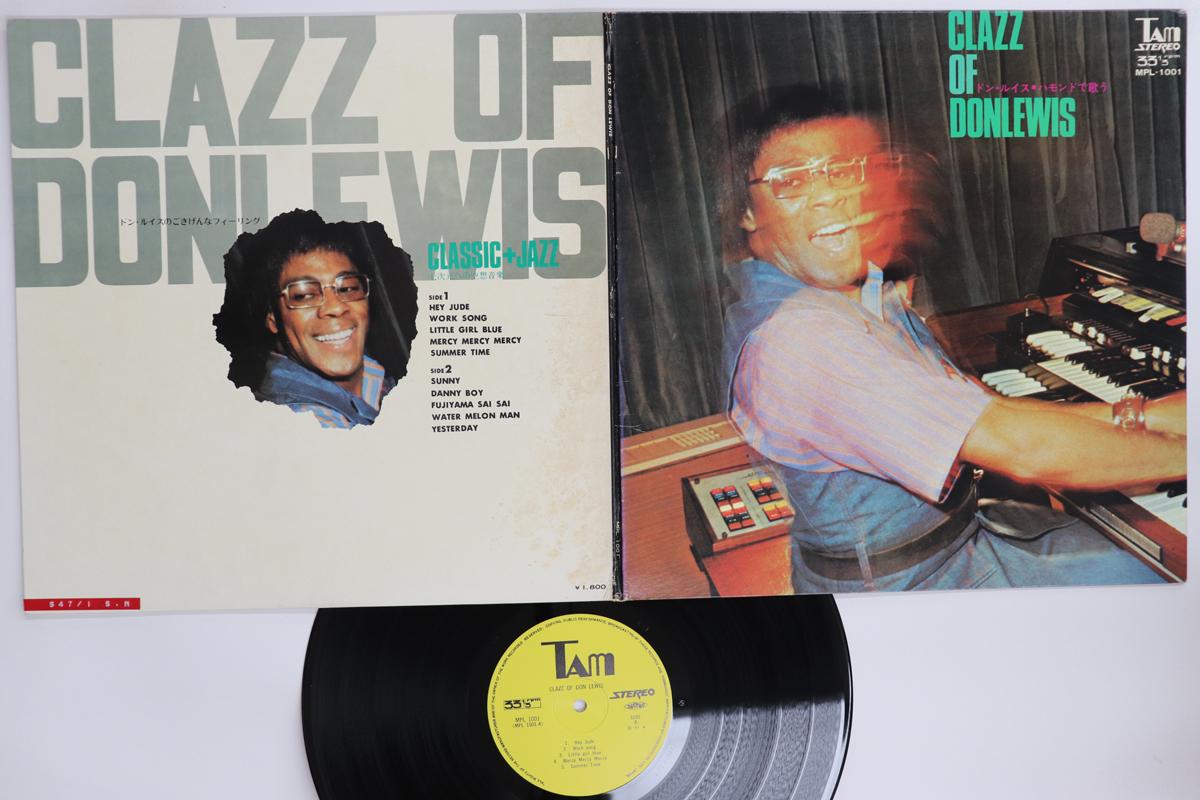 

LP Record DON LEWIS Clazz Of Don Lewis MPL1001 TAM Japan Jazz Used