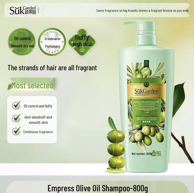 SukGarden Queen s Scent Olive Oil Shampoo