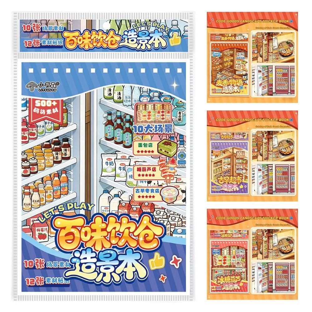 Product Landscape Landscape Stickers Small Book DIY Stickers  Decompression Activity