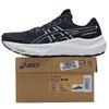 ASICS Men's Running Shoes 1011C056-001 Black-White