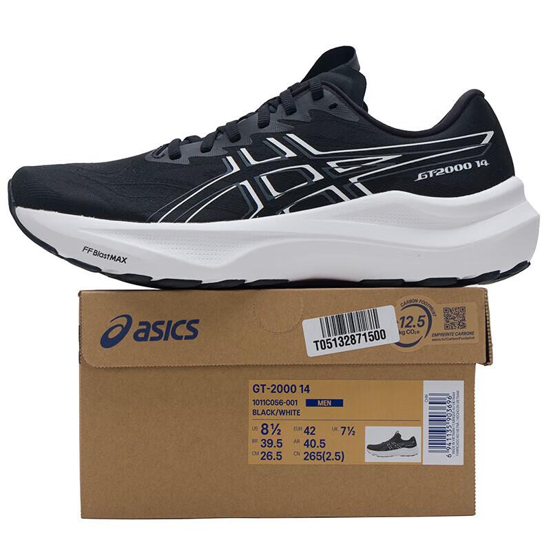 ASICS Men's Running Shoes 1011C056-001 Black-White