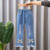 2026 Mädchen Kinderjeans - Modehosen für Kinder
