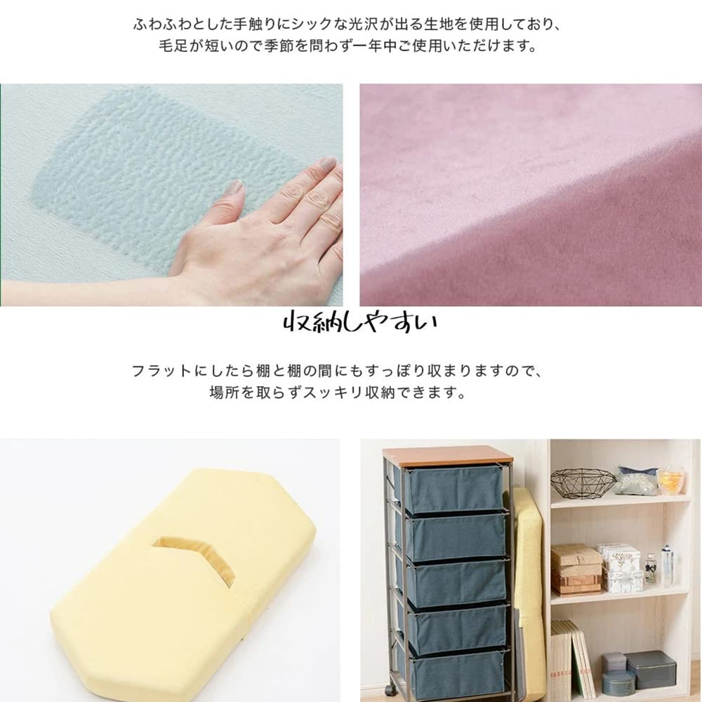 Celtan METO Low-Rebound Floor Chair, Warm Gray, Reclining Back, Made in Japan, A897a-647GRY