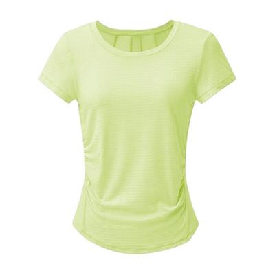 Women's Outdoor Fitness Short Sleeve T-Shirt