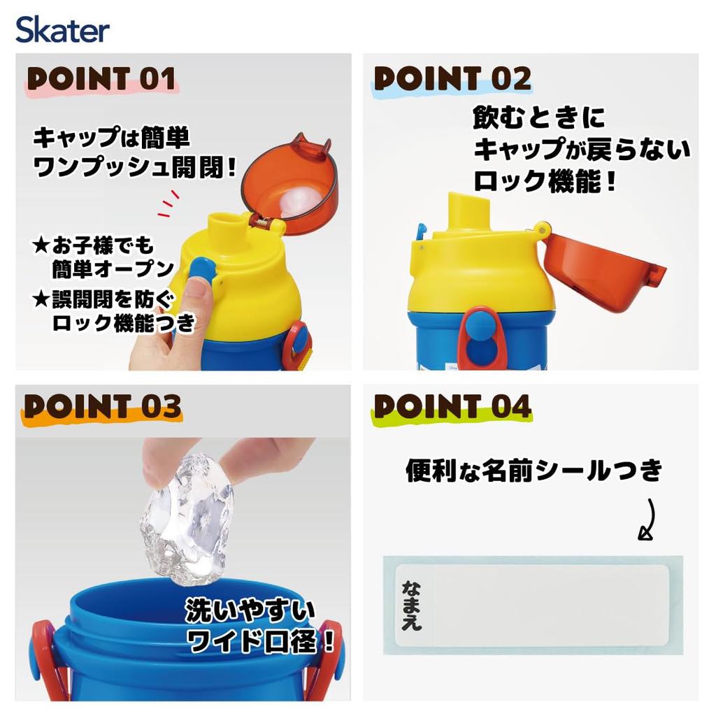 Skater Disney Toy Story Water Bottle, 24 Oz, 480ml, Child-Friendly, Plastic, Lightweight, Made In Japan, PSB5SANAG-A