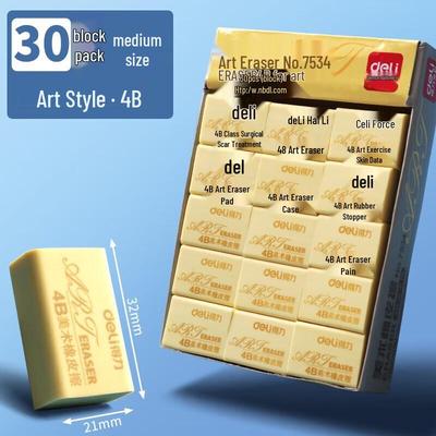 Deli Crumb-Free 4B Drawing Eraser