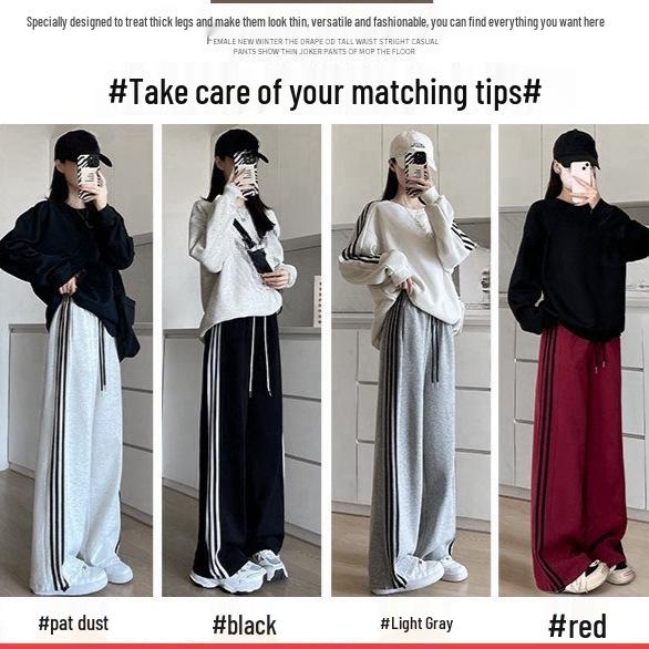 Plus Size Women's Striped Joggers - Wide Leg, Loose Fit, Spring/Autumn 2025 Collection