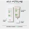 ma:nyo - Galactomy Moisture Sun Serum