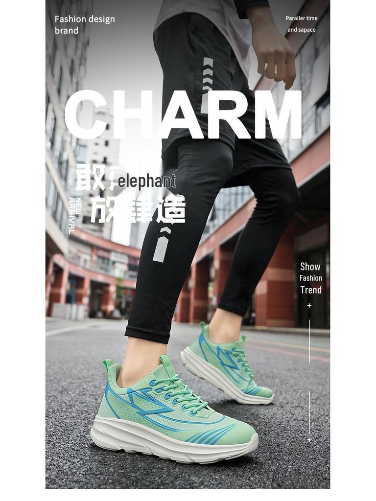 Unisex Plus Size Lightweight Mesh Sneakers - Breathable, Shock-Absorbing, Soft Sole Running Shoes (Sizes 45-46)