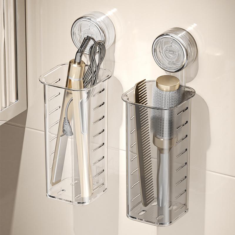 Transparent Suction Cup Hair Styling Tool Organizer For Bathroom And Vanity Use