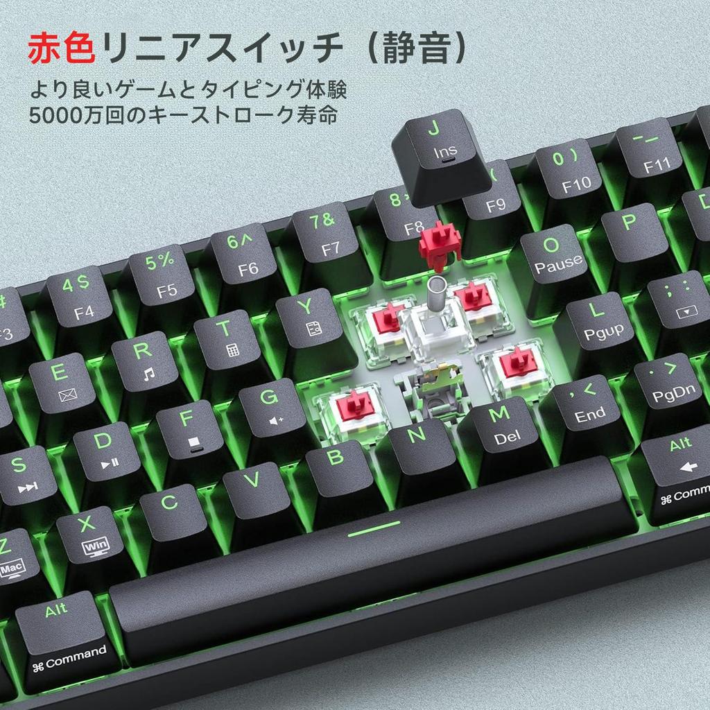 DIERYA Tastatură pentru jocuri Red Axis Mini Tastatură mecanică mică Aspect 61 de taste Aspect engleză Tastatură cu fir Cablu de alimentare USB C detașabil pentru Windows