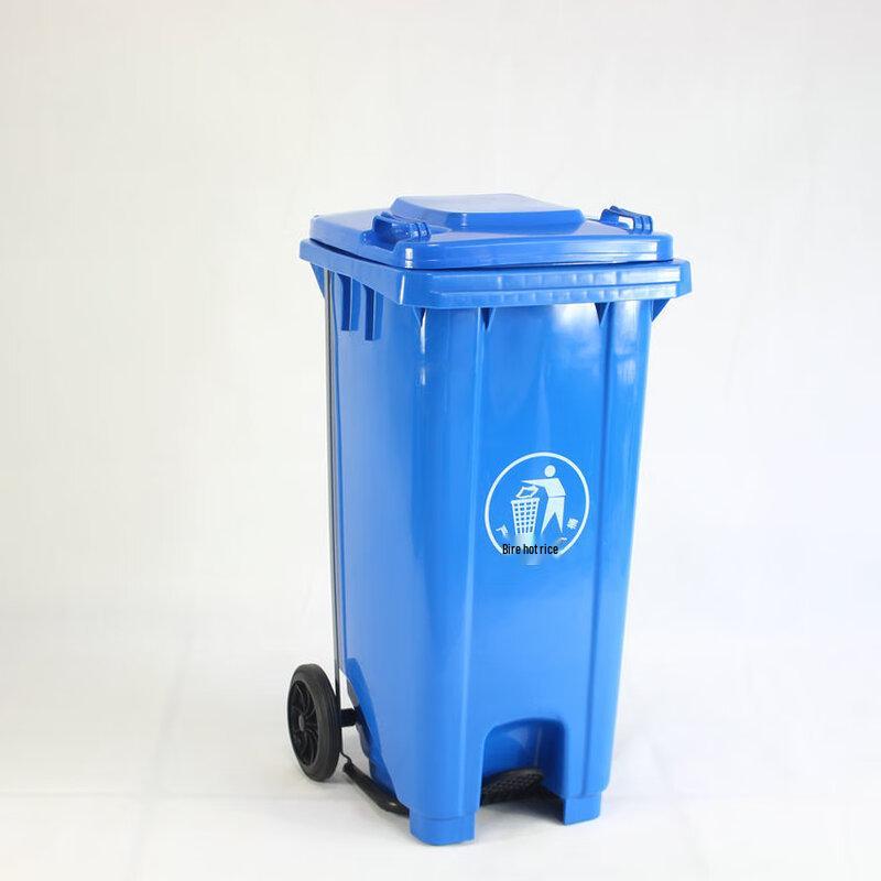 Kapro Outdoor Thickened Flip-Top Plastic Trash Can