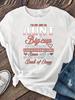 IM Not Just an Aunt Aunt T Shirts Aunt Gifts Sibling MotherS Day Gifts Cute T Shirts WoWomens Fashion Short Sleeve Shirt