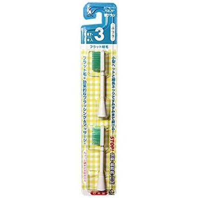 Minimum Electric Toothbrush Hapika Dedicated Replacement Brush Flat Flocked Bristles Normal 2 Pieces Hardness BRT-3T