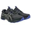 Asics Gel Venture 10 Waterproof Black Brown Stone Men Sneakers 1011B965-002