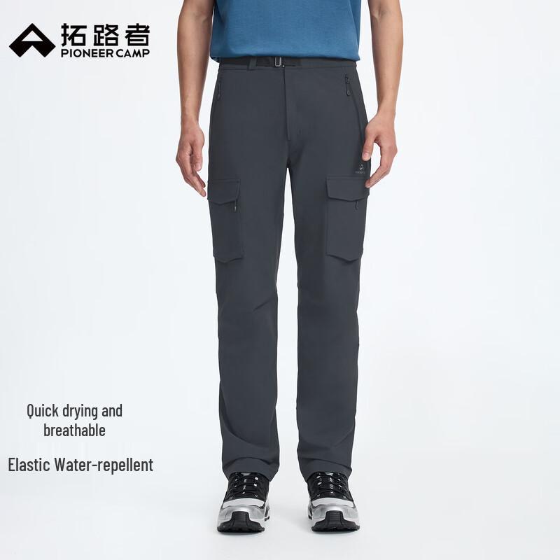 Pioneer Camp Men's Water-Repellent Quick-Dry Workwear Pants