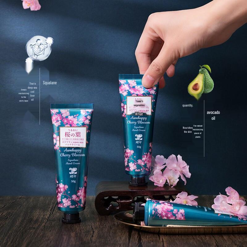 DIEYIN Japanese Squalane Hand Cream 50g