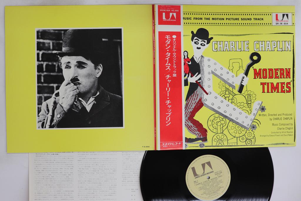 LP Record OST - Charlie Chaplin Modern Times SRM804 UNITED ARTISTS 1972 Japan Obi Soundtracks & Musicals Used