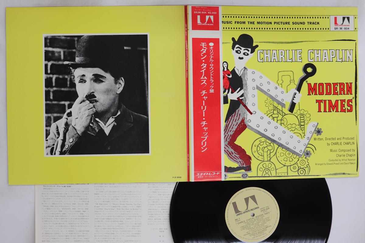 

LP Record OST - Charlie Chaplin Modern Times SRM804 UNITED ARTISTS 1972 Japan Obi Soundtracks & Musicals Used