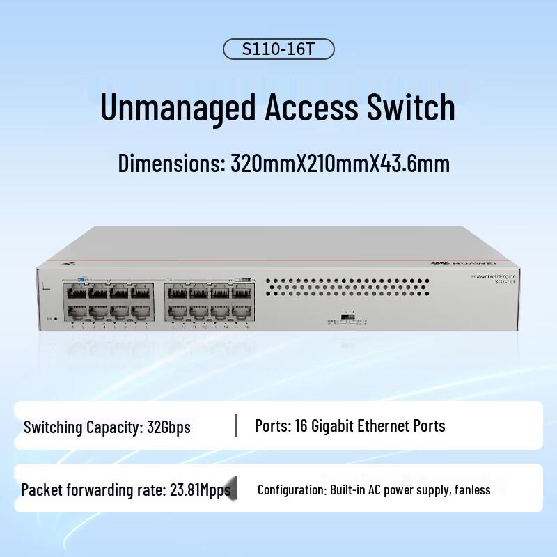 Huawei Kunling S110-16T 16-Port Gigabit Ethernet Switch