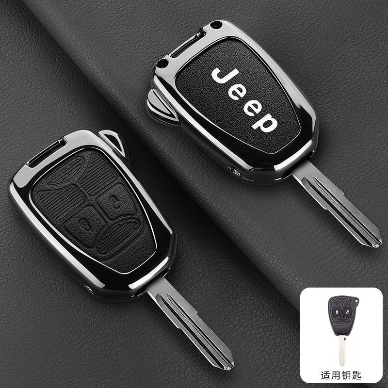 Mpxf10 Car Key Case Cover For Jeep Renegade Grand Cherokee Chrysler 300 PT Dodge JCUV Caliber Nitro Wrangler Compass Patriot Liberty