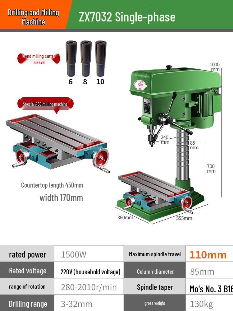 Shushang Industrial-Grade High-Precision Drill Press: Multipurpose Bench Drill, Tap, Mill Integrated Tapping, 220V/380V.